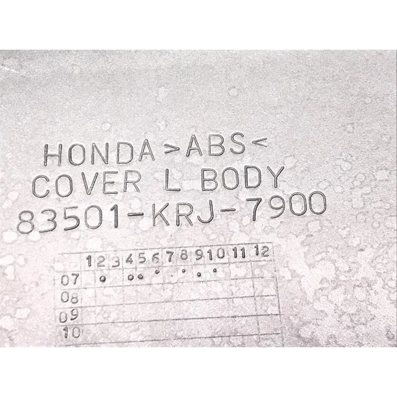 Cache carenage coque arriere gauche HONDA FES 125 2007-2013 S-WING