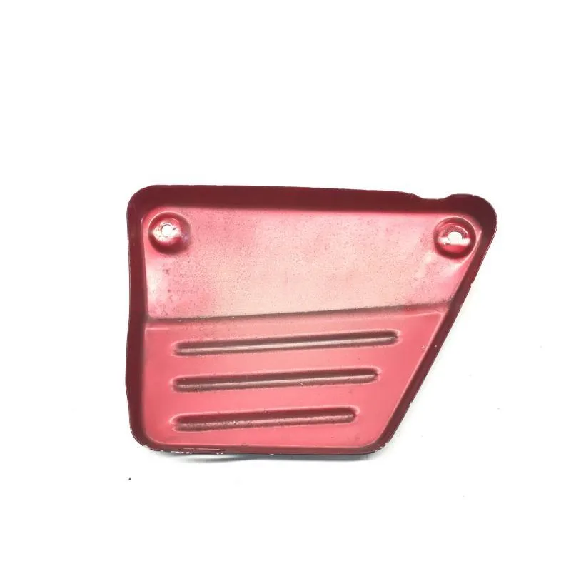 Cache carenage sous selle droit YAMAHA VMAX 1200 1985-1992 U.S FULL