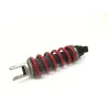 Amortisseur KAWASAKI ZR7 750 1999-2003 Amortisseur KAWASAKI ZR7 750 1999-2003