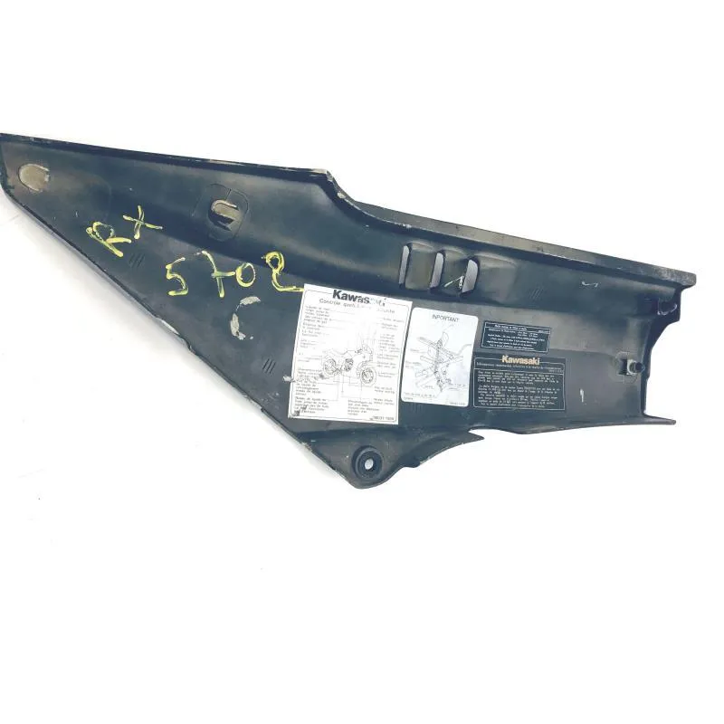 Cache lateral droit KAWASAKI GPZ 1000 RX 1986-1988