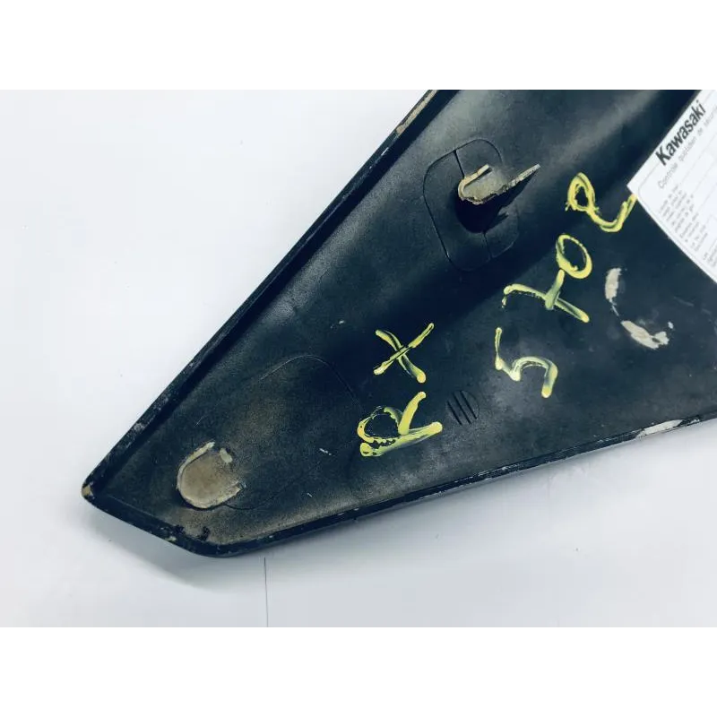 Cache lateral droit KAWASAKI GPZ 1000 RX 1986-1988
