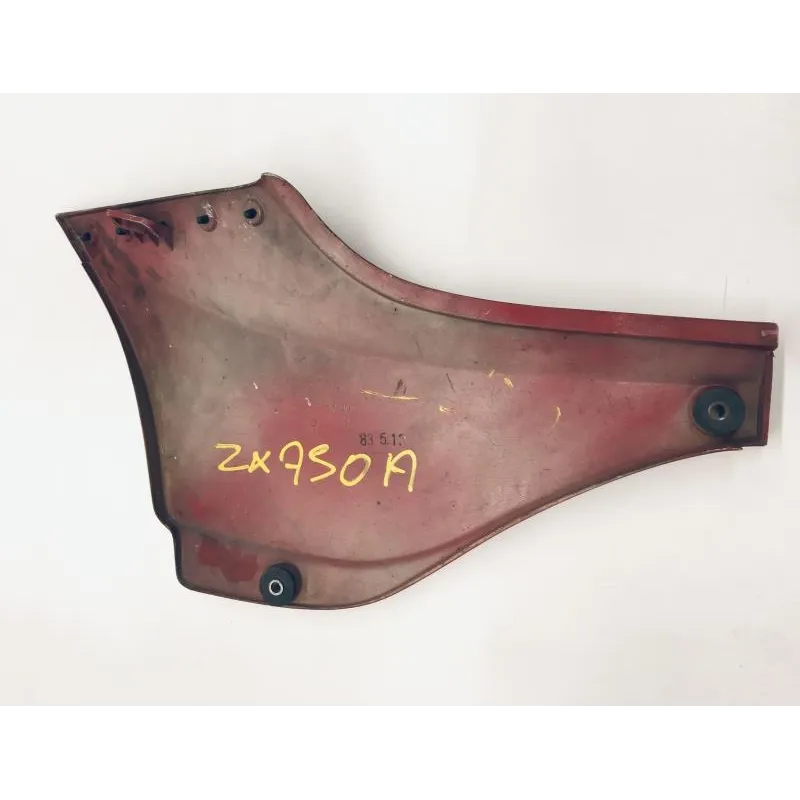 Cache carenage sous selle droit KAWASAKI GPZ 750 1983-1985
