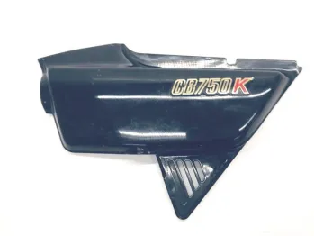 Cache carenage sous selle gauche HONDA CB 750 K 1978-1982