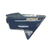 Cache carenage sous selle gauche HONDA CB 750 K 1978-1982 Cache carenage sous selle gauche HONDA CB 750 K 1978-1982