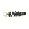 Amortisseur YAMAHA TZR 125 1990-1992 Amortisseur YAMAHA TZR 125 1990-1992