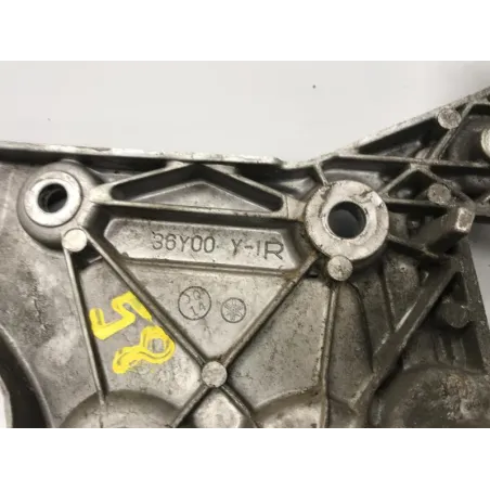 Platine arriere droite YAMAHA FJ 1100 1984-1985