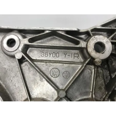 Platine arriere droite YAMAHA FJ 1100 1984-1985