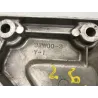 Platine arriere droite YAMAHA FJ 1200 1991-1993 Platine arriere droite YAMAHA FJ 1200 1991-1993