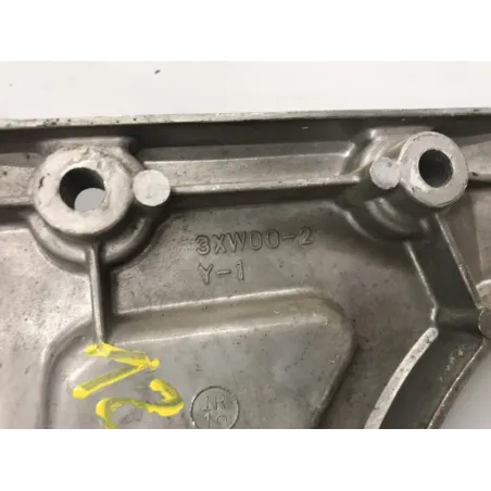 Platine arriere gauche YAMAHA FJ 1200 1991-1993
