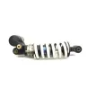 Amortisseur HONDA CBR 929 RR 2000-2001 FIREBLADE Amortisseur HONDA CBR 929 RR 2000-2001 FIREBLADE