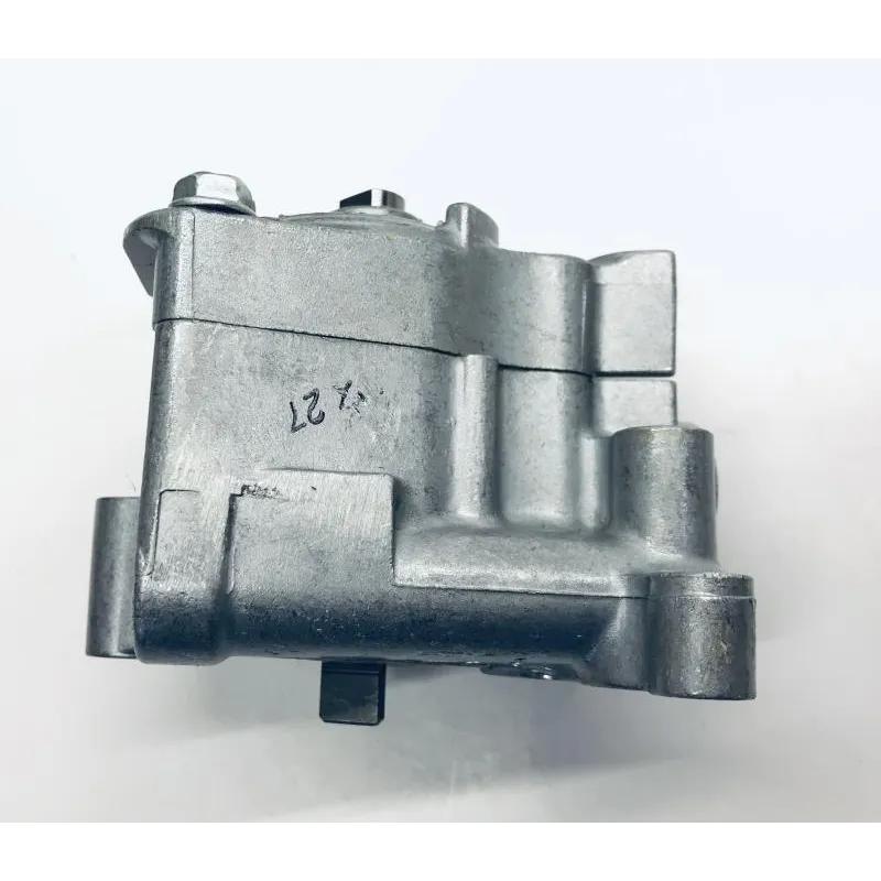Pompe a huile HONDA VT 600 C 1996-2000 SHADOW