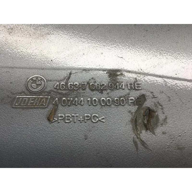 Cache flanc de carenage droit BMW R 1200 RT 2005-2009 K26