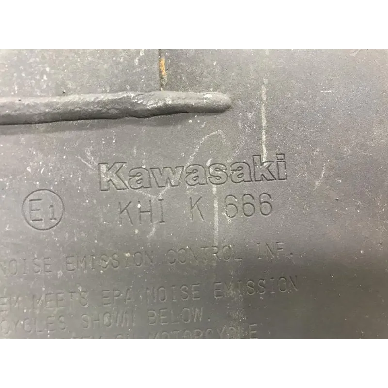 Silencieux (echappement) KAWASAKI Z 900 2018-2019