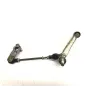 Selecteur YAMAHA RZ 250 R 1984 29L Selecteur YAMAHA RZ 250 R 1984 29L