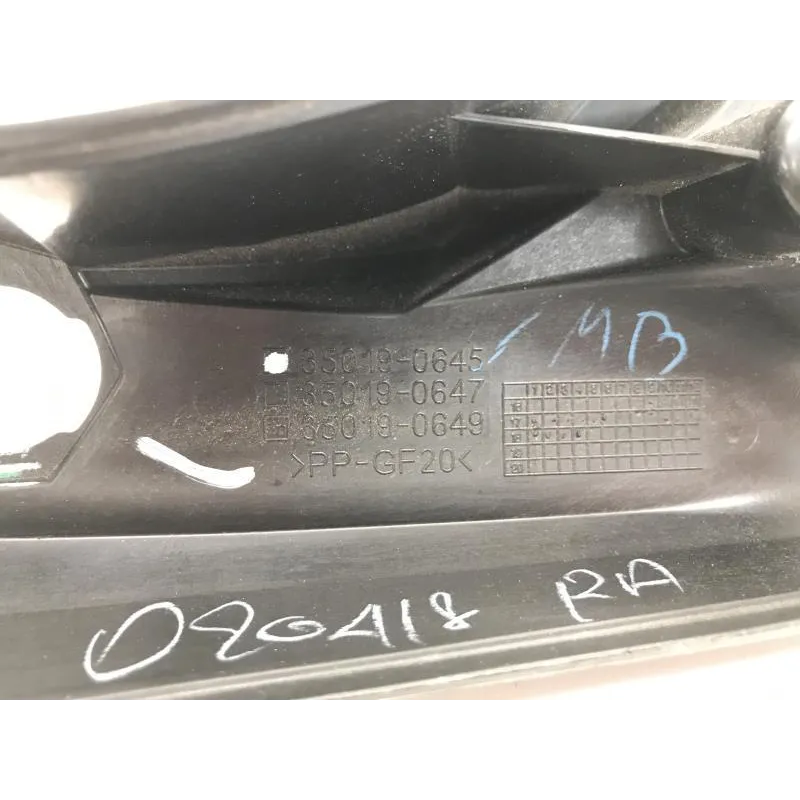 Bavette arriere KAWASAKI Z 650 2017-2019