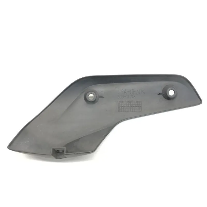 Protection echappement YAMAHA XP 530 2017-2019 TMAX