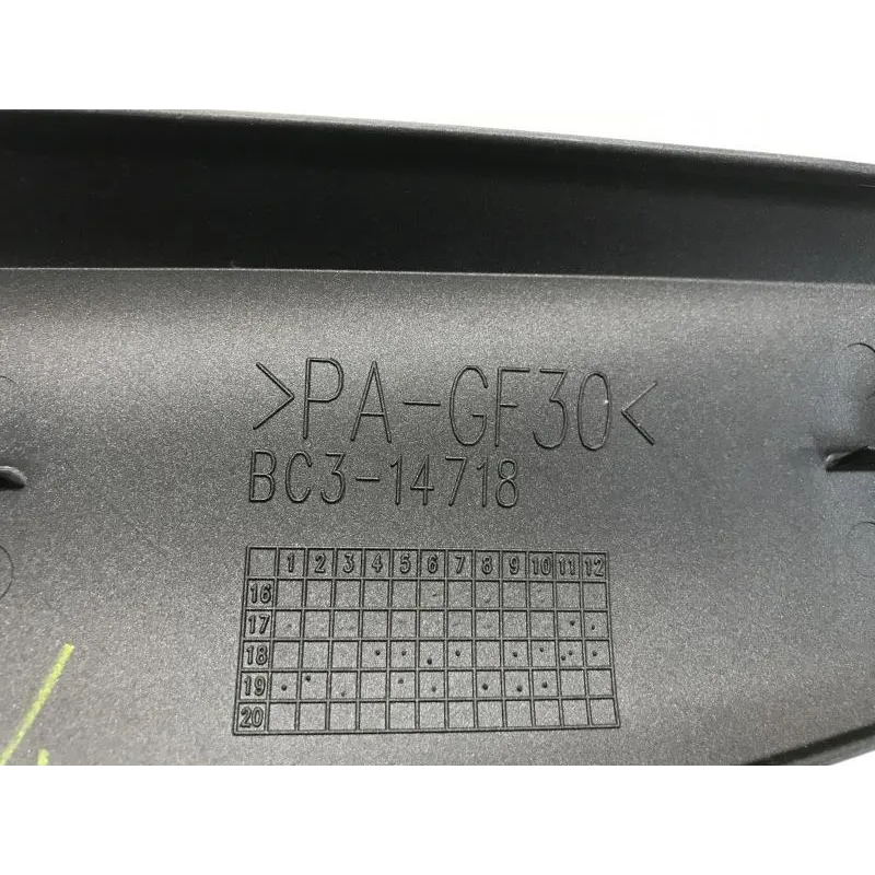 Protection echappement YAMAHA XP 530 2017-2019 TMAX