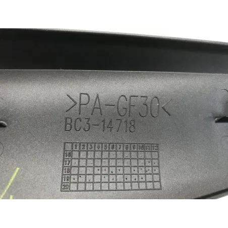 Protection echappement YAMAHA XP 530 2017-2019 TMAX