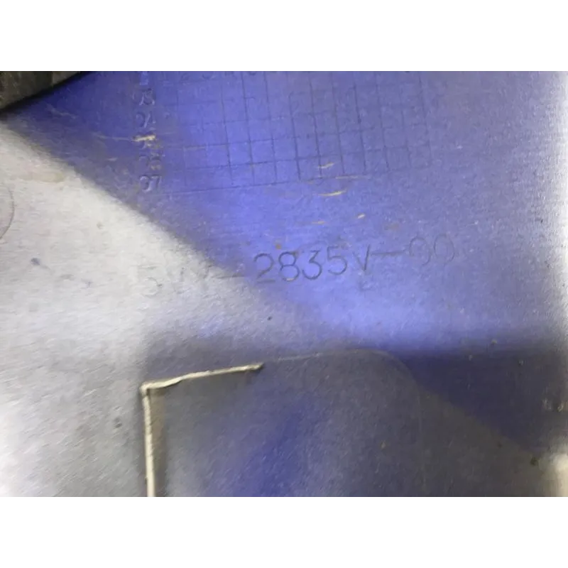 Cache flanc de carenage droit YAMAHA YZF 1000 2004-2005 R1