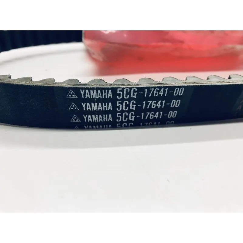 Courroie YAMAHA YP 250 2000-2001 MAJESTY