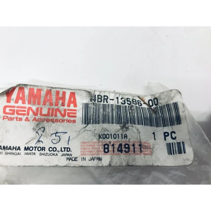 Pipe admission YAMAHA XJ 600 S 1992-1996 DIVERSION
