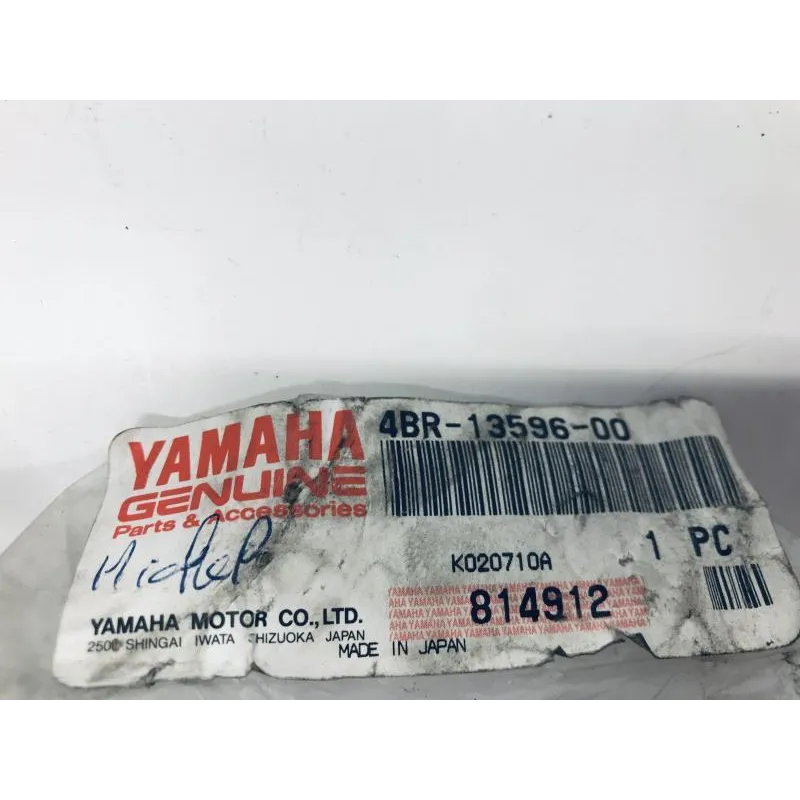 Pipe admission YAMAHA XJ 600 S 1992-1996 DIVERSION