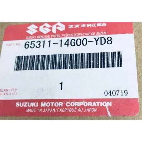 Jante arriere SUZUKI AN 400 2003-2006 BURGMAN