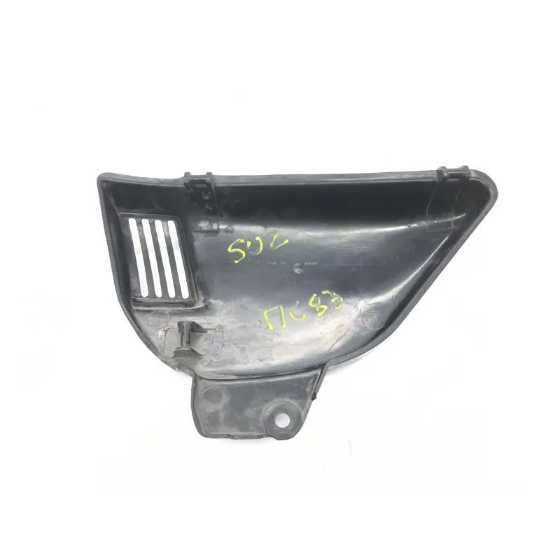 Cache lateral droit SUZUKI GT 185 1973-1977