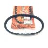 Courroie SUZUKI UH 125 2002-2006 BURGMAN