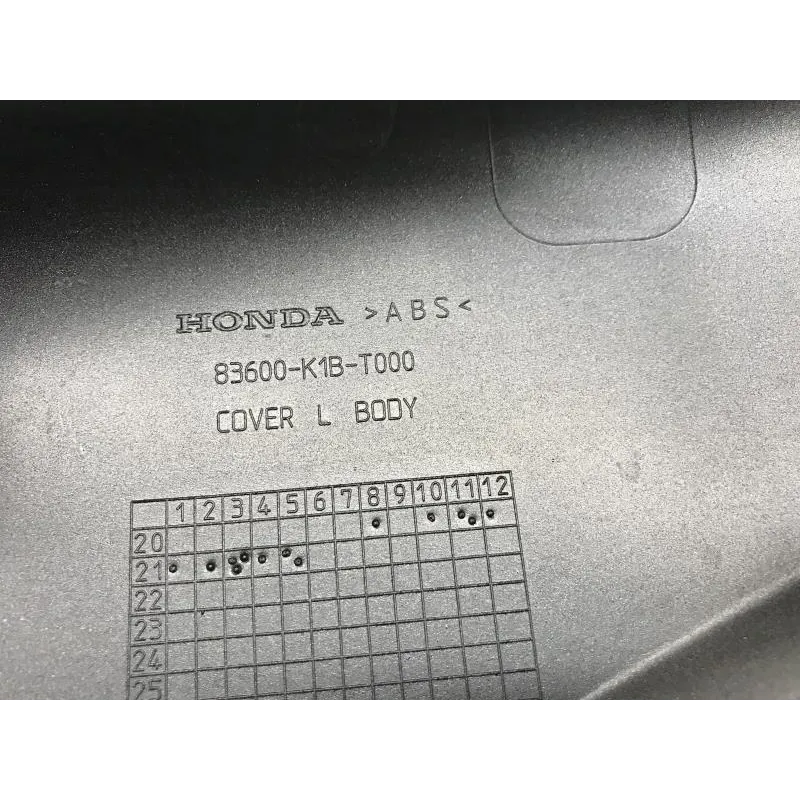 Cache carenage coque arriere gauche HONDA NSS 350 2021-2024 FORZA