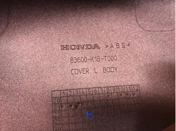 Cache carenage coque arriere gauche HONDA NSS 350 2021-2024 FORZA