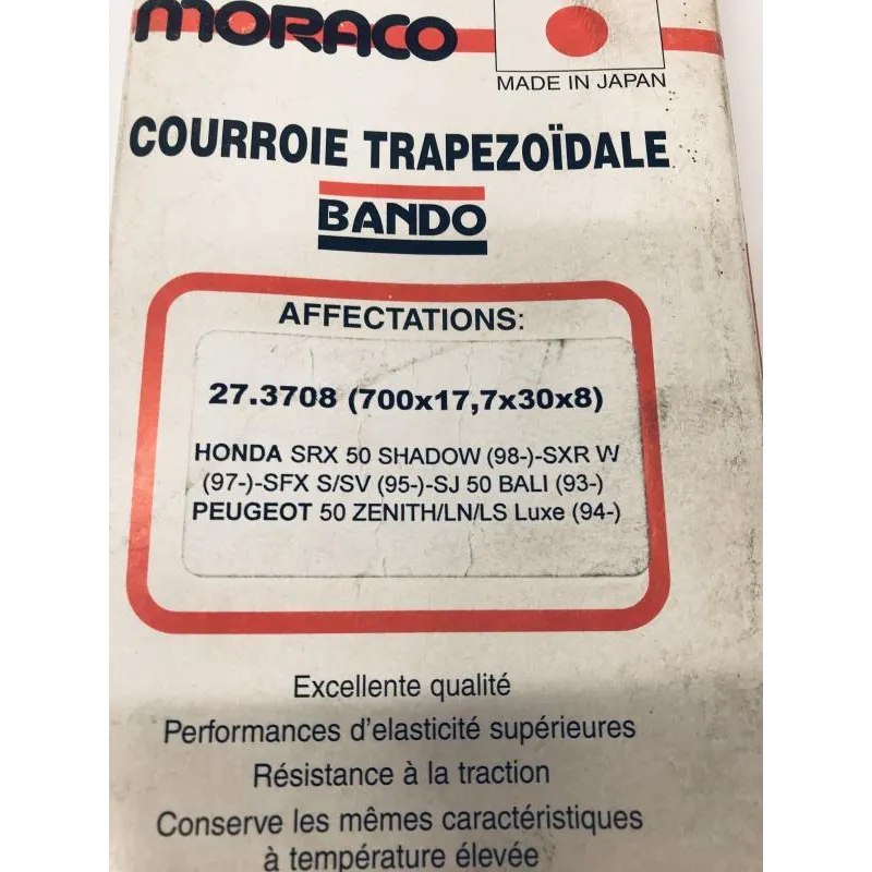Courroie HONDA SJ 50 1993-1998 BALI