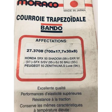 Courroie HONDA SJ 50 1993-1998 BALI