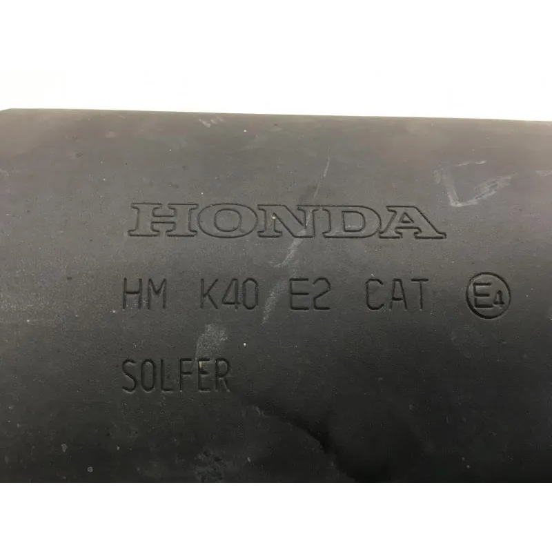 Silencieux (echappement) HONDA NSS 125 2017-2018 FORZA