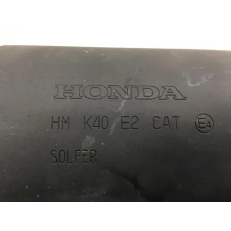 Silencieux (echappement) HONDA NSS 125 2017-2018 FORZA