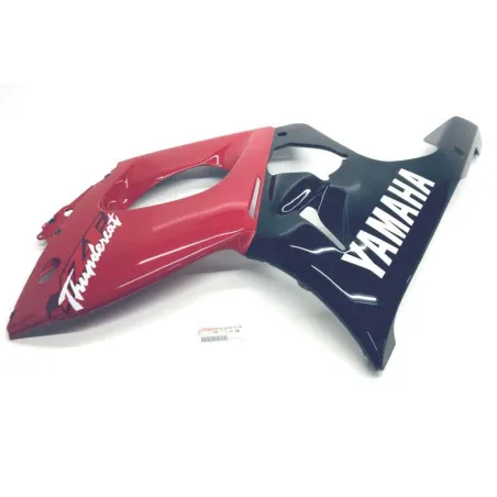 Cache flanc de carenage gauche YAMAHA YZF 600 R 1996-2002 THUNDERCAT