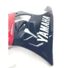 Cache flanc de carenage gauche YAMAHA YZF 600 R 1996-2002 THUNDERCAT Cache flanc de carenage gauche YAMAHA YZF 600 R 1996-2002 THUNDERCAT