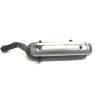 Silencieux (echappement) YAMAHA YPR 125 2010-2013 XMAX Silencieux (echappement) YAMAHA YPR 125 2010-2013 XMAX