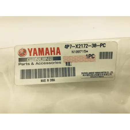 Cache carenage coque arriere droit YAMAHA XC 125 2008-2011 VITY