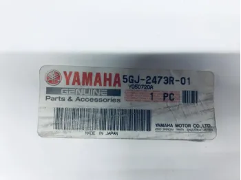 Coffre sous selle YAMAHA XP 500 2001-2007 TMAX