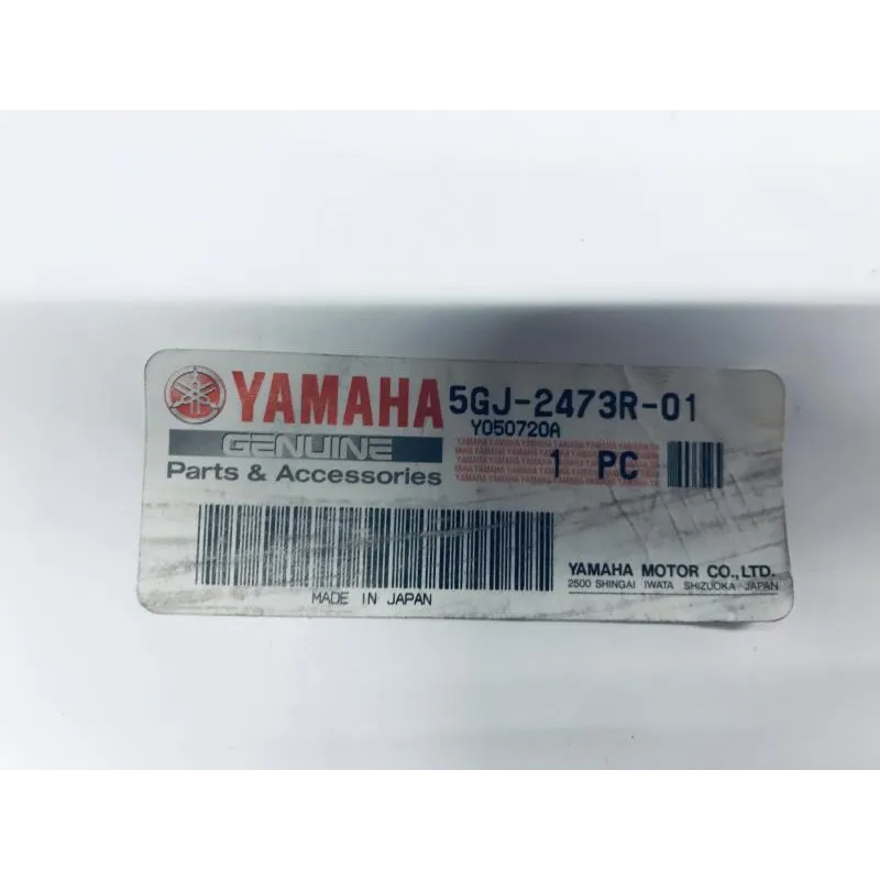 Coffre sous selle YAMAHA XP 500 2001-2007 TMAX