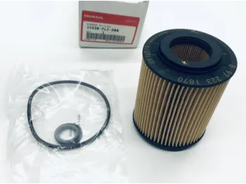 Filtre a huile HONDA CIVIC 1.7 S 2002-2005