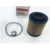 Filtre a huile HONDA CIVIC 1.7 S 2002-2005 Filtre a huile HONDA CIVIC 1.7 S 2002-2005