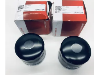 Filtre a huile HONDA CIVIC 1.6 S 2014-2015 DIESEL