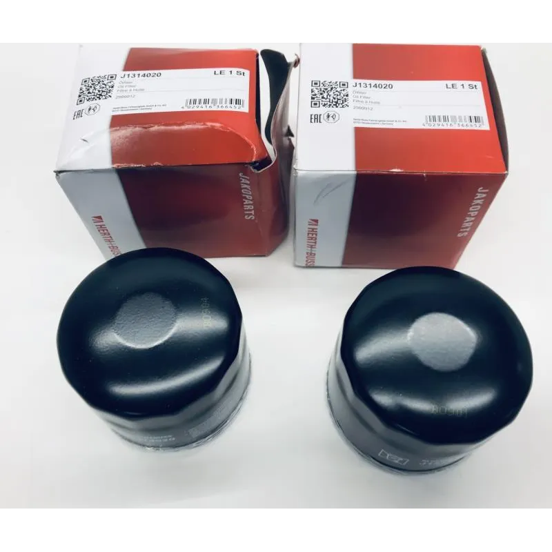 Filtre a huile HONDA CIVIC 1.6 S 2014-2015 DIESEL