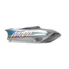 Cache carenage coque arriere droit KAWASAKI ZX9 R 900 1994-1997 NINJA Cache carenage coque arriere droit KAWASAKI ZX9 R 900 1994-1997 NINJA
