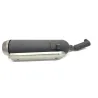 Silencieux (echappement) YAMAHA YPR 125 2010-2013 XMAX Silencieux (echappement) YAMAHA YPR 125 2010-2013 XMAX