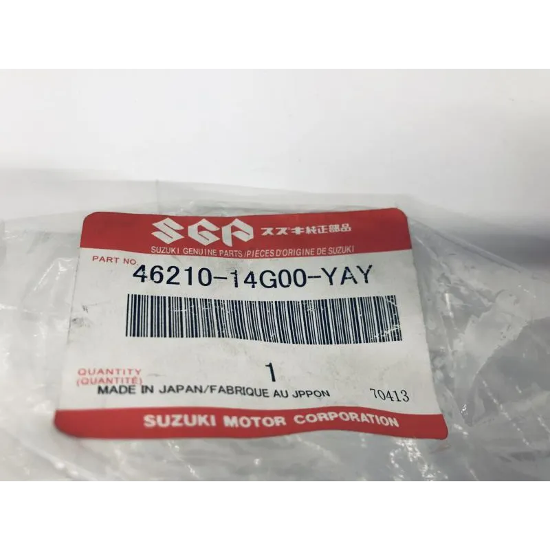 Poignee arriere droite SUZUKI AN 400 2003-2006 BURGMAN