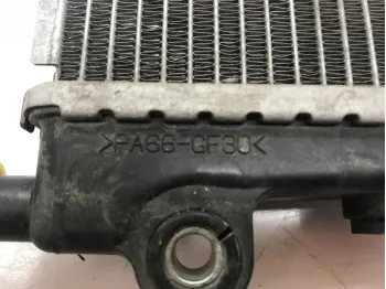 Radiateur eau YAMAHA GPD 125 2015-2019 NMAX
