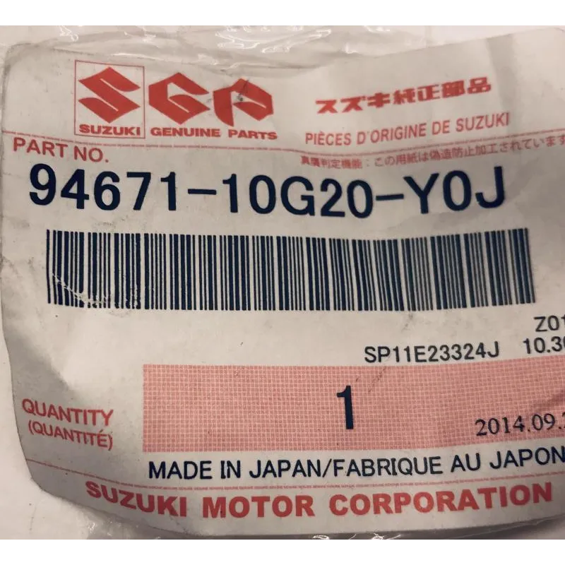 Cache interieur carenage SUZUKI AN 650 2006-2012 BURGMAN